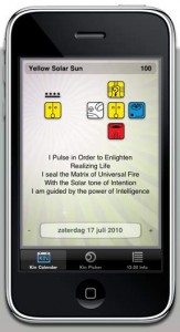 2012app