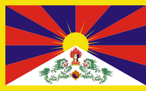 Flag of Tibet Flag of Tibet