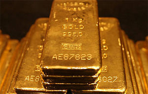 English: Gold bars created by Agnico-Eagle
